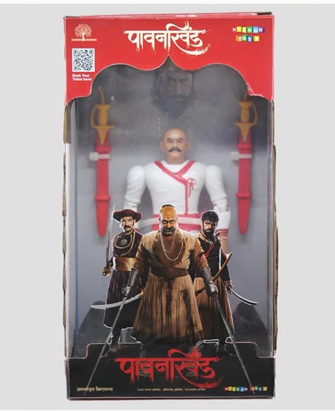 Picture of Plastic Toy: Baji Prabhu Deshpande - The Royal Maratha | A Historical Figurine for Collectors.